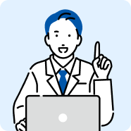 フレッツ光をご契約中のお客様