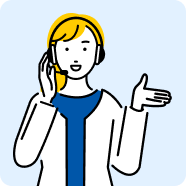 フレッツ光のご契約がないお客様
