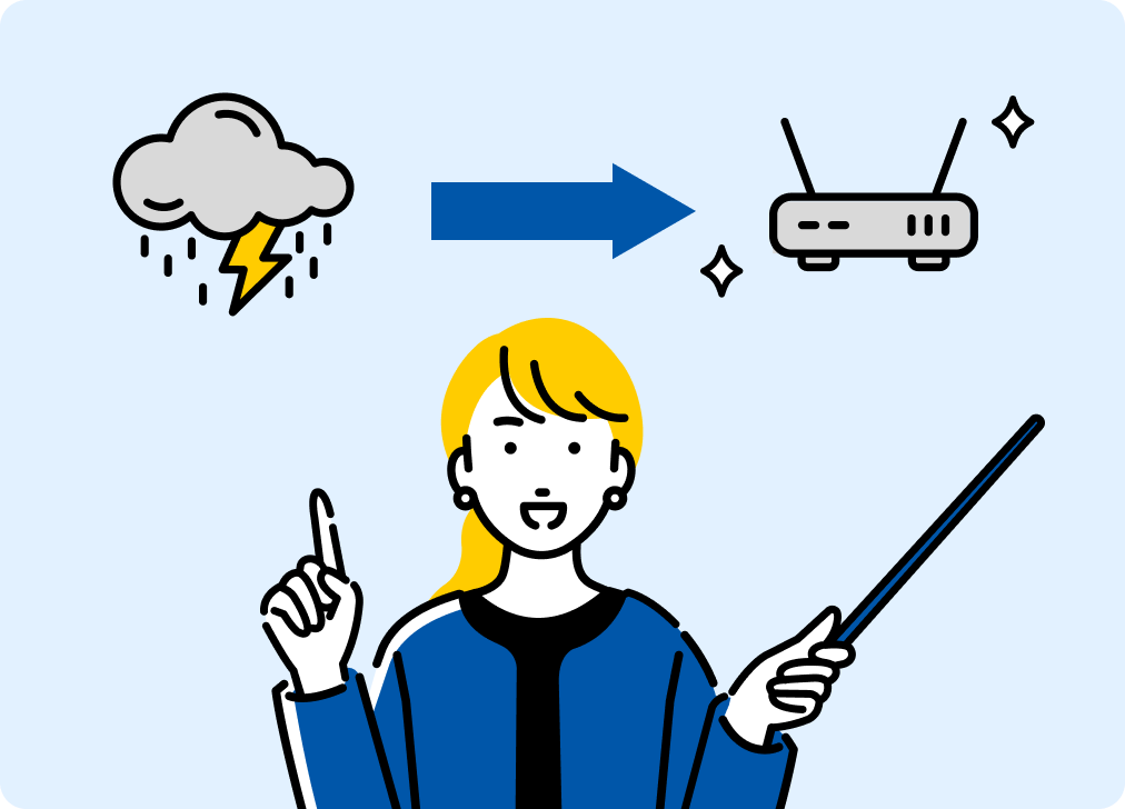 機器の修理・交換費用をカバーする「プラチナ光保証パック」