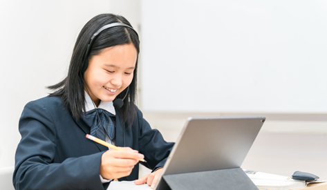 学習塾