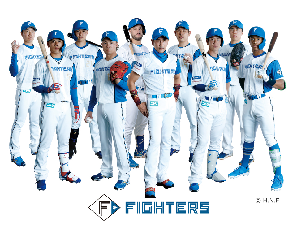 日本ハムファイターズ